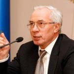 Пособие по экономике для команды Азарова