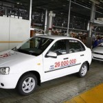 Недавно концерн АвтоВАЗ презентовал новую модель получившую название Granta